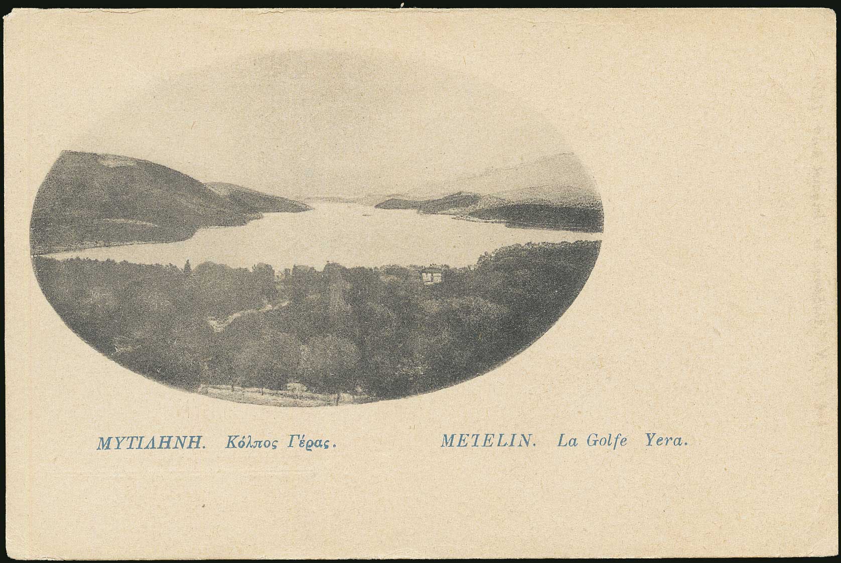 Lot 01390