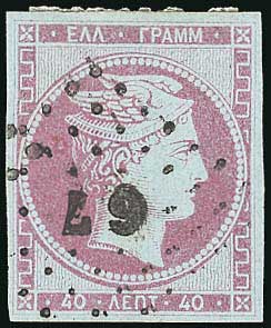 Lot 05047