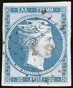Lot 00013