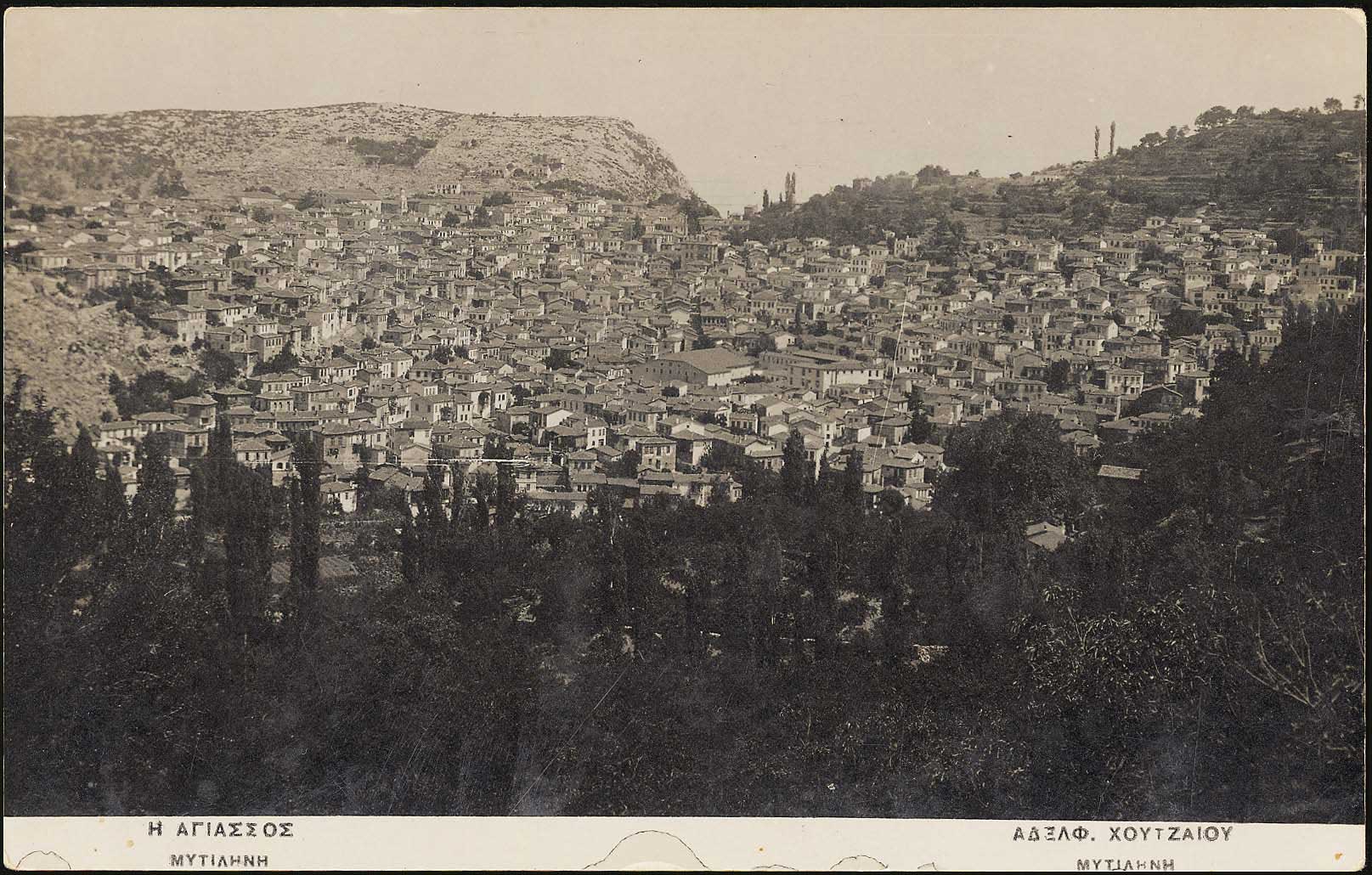 Lot 01855