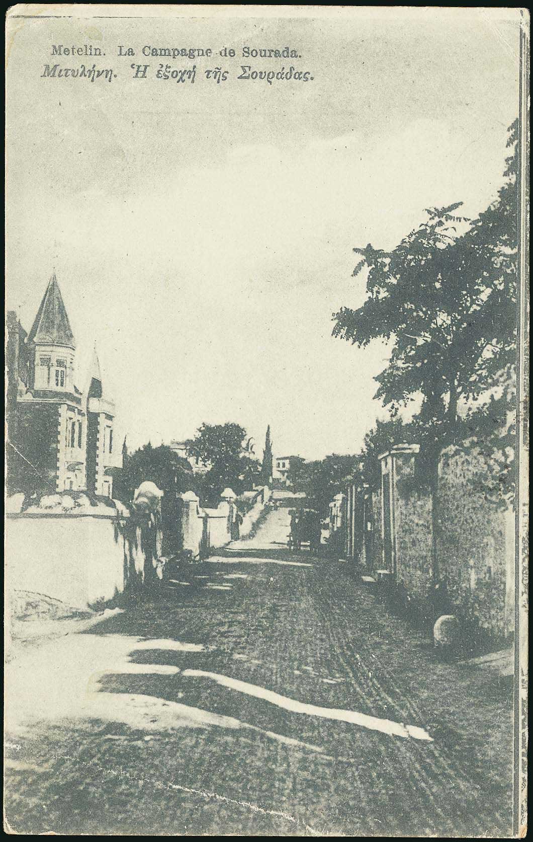 Lot 01391