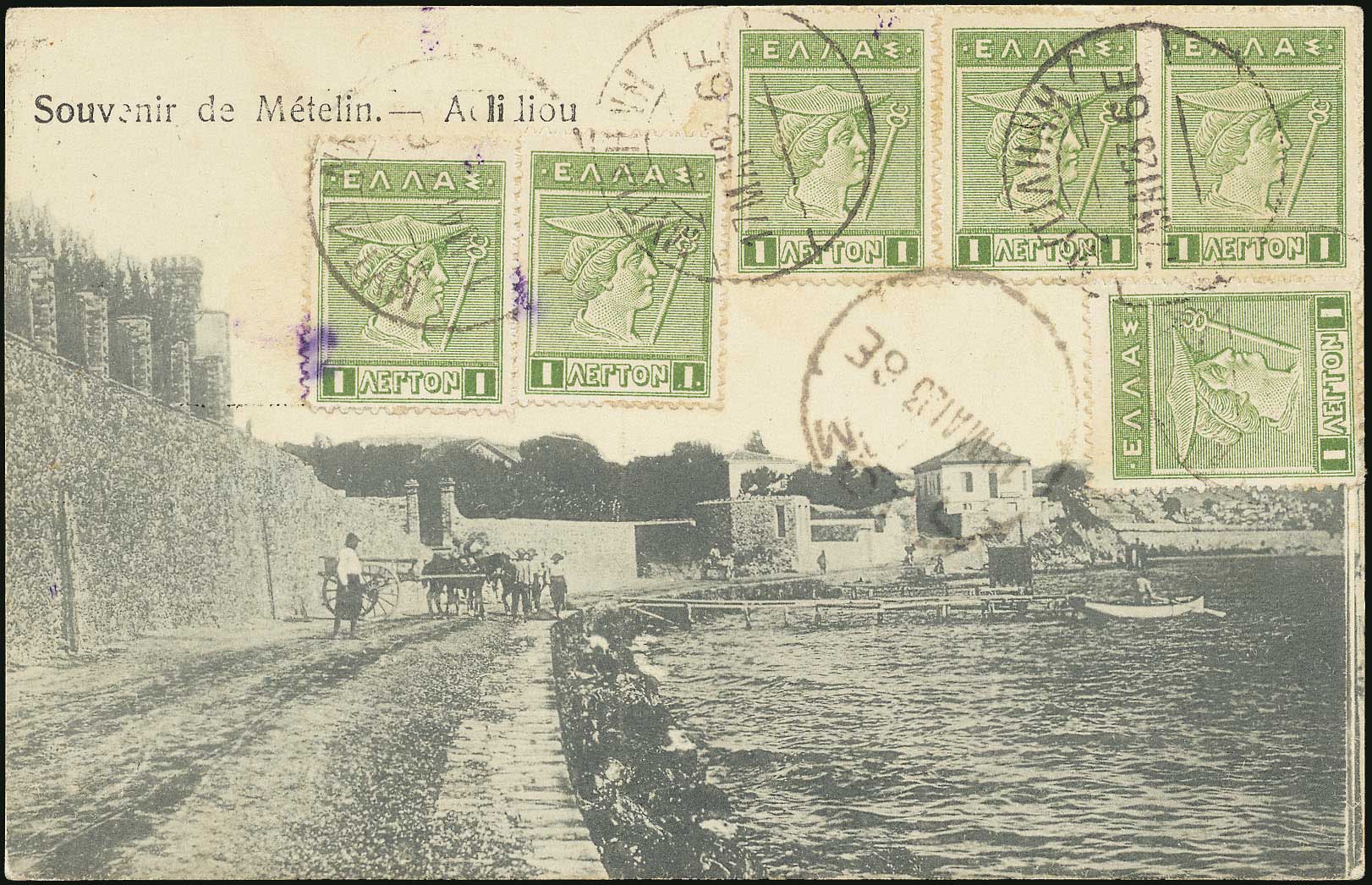 Lot 01387