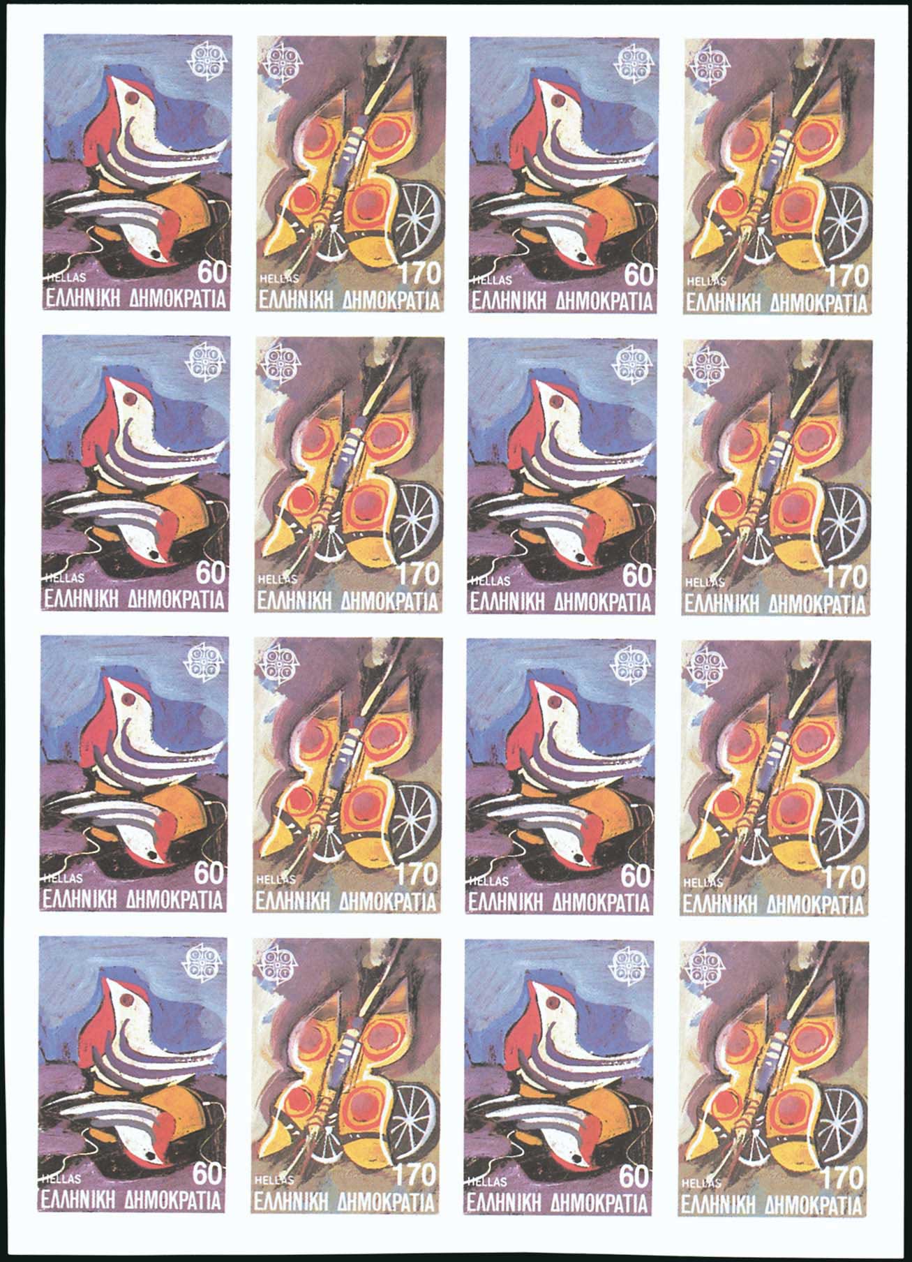 Lot 06151