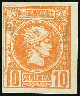 Lot 05660