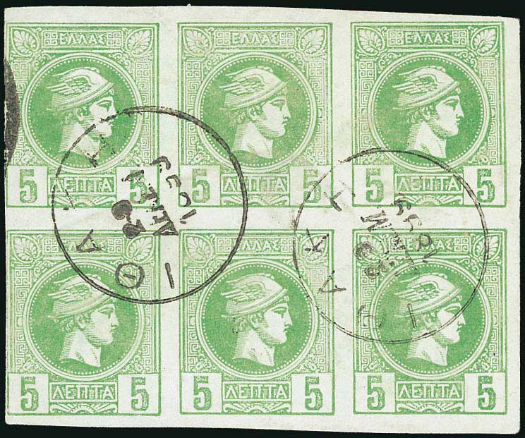 Lot 05694