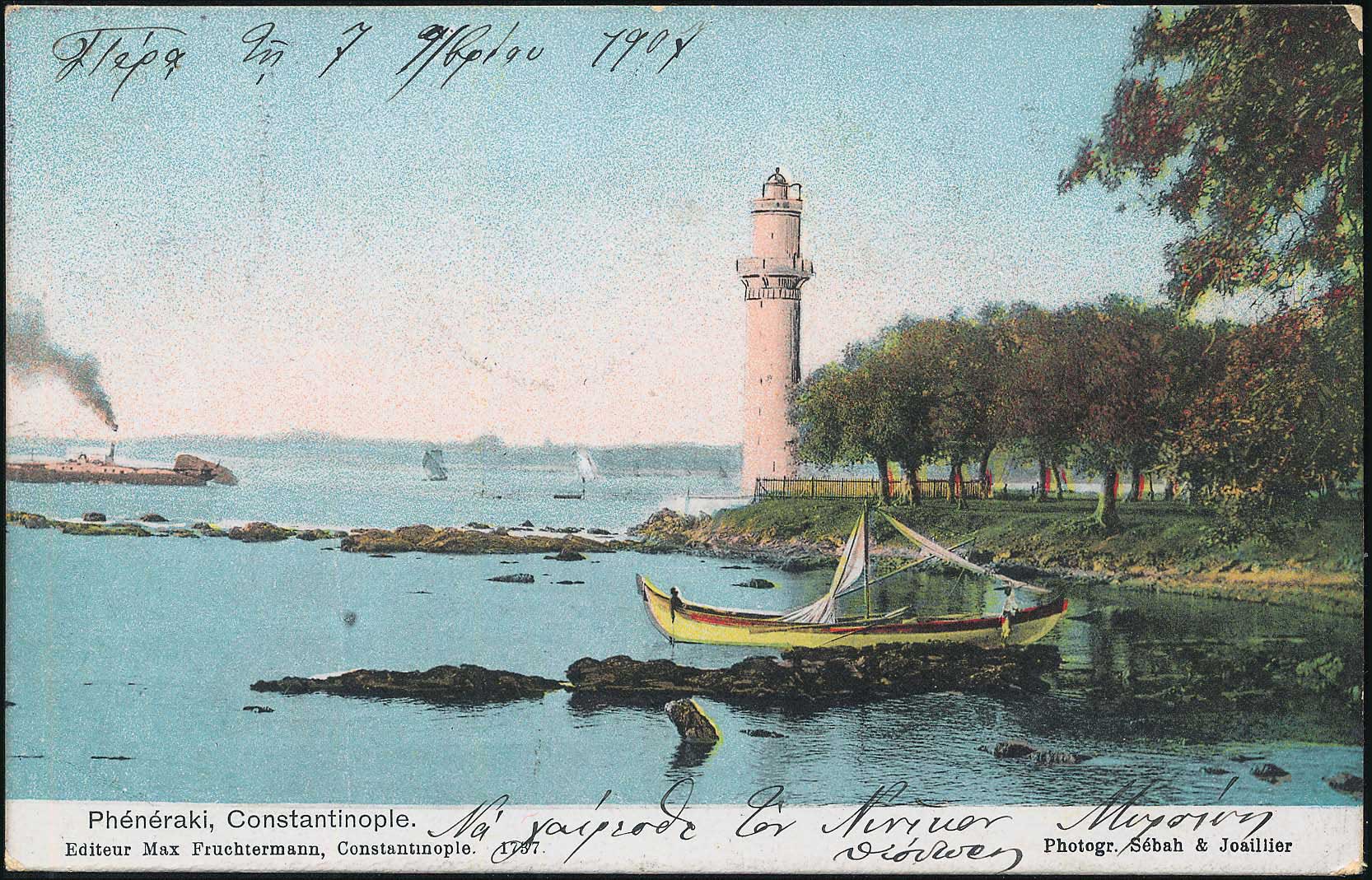 Lot 01879