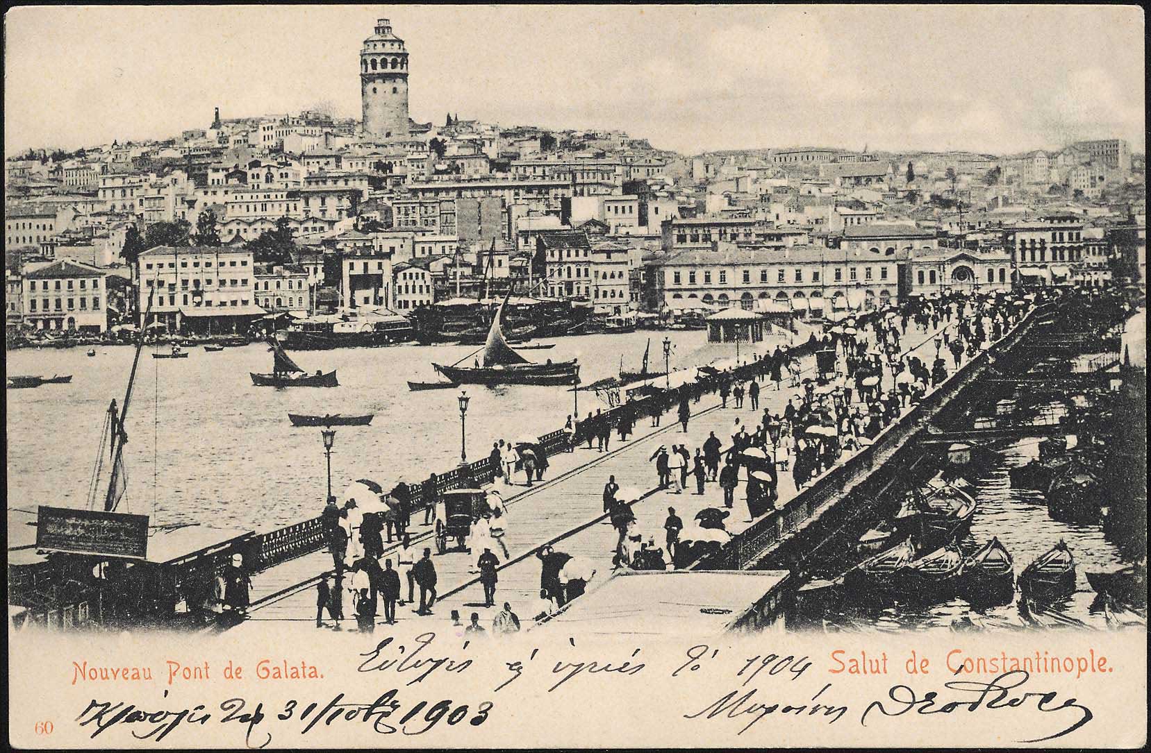 Lot 01806