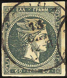 Lot 00190