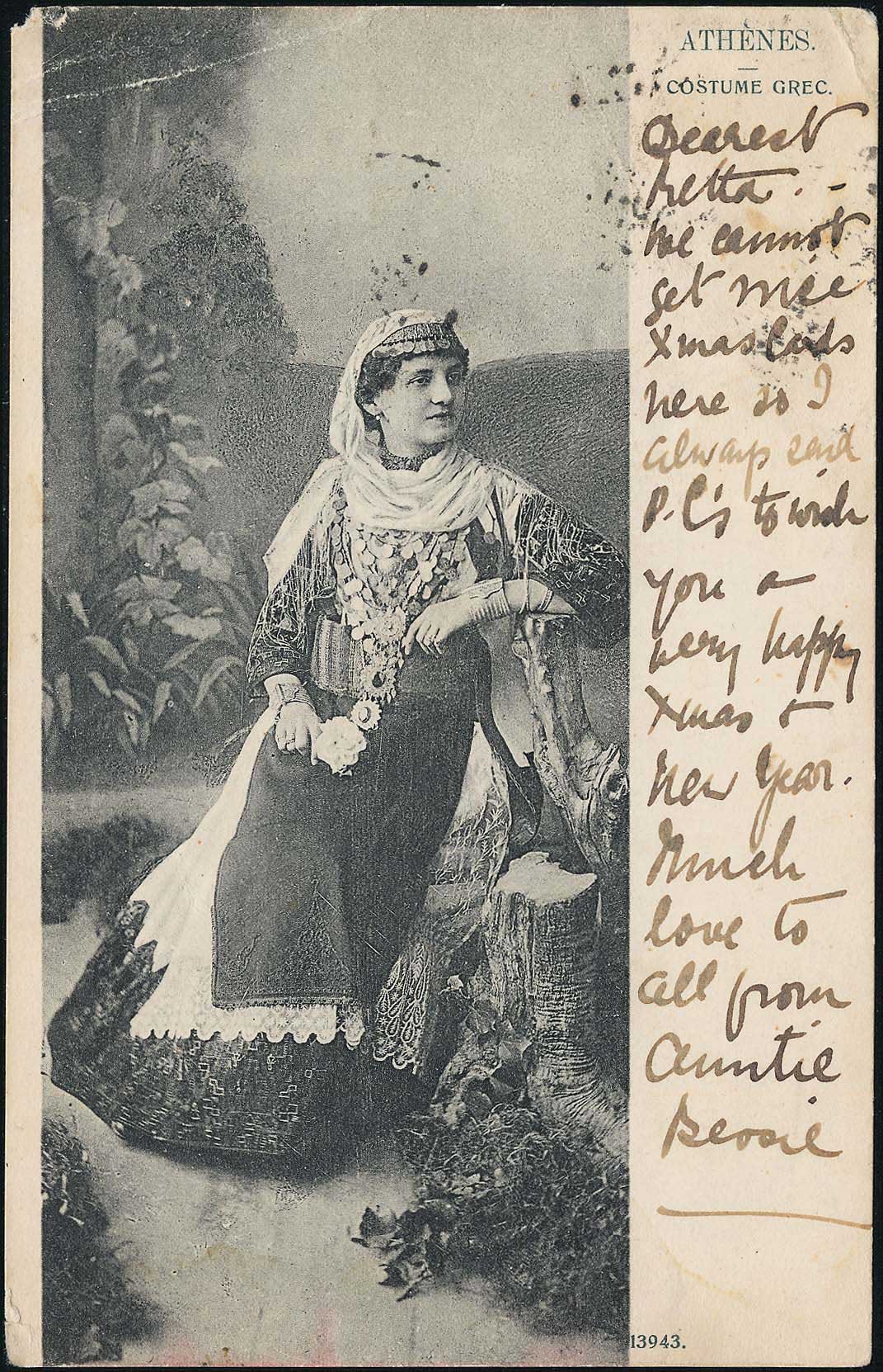 Lot 02512