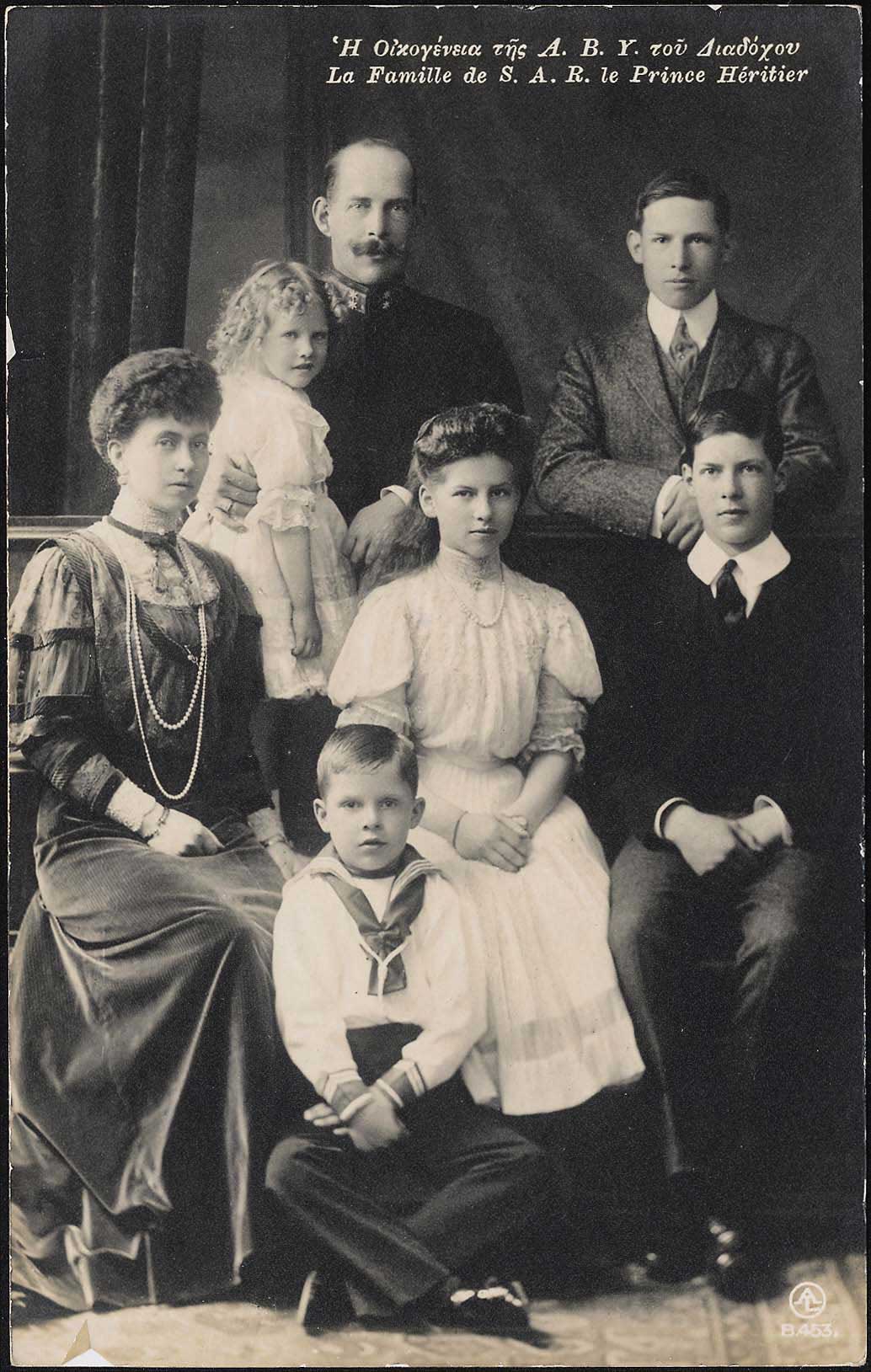 Lot 01763