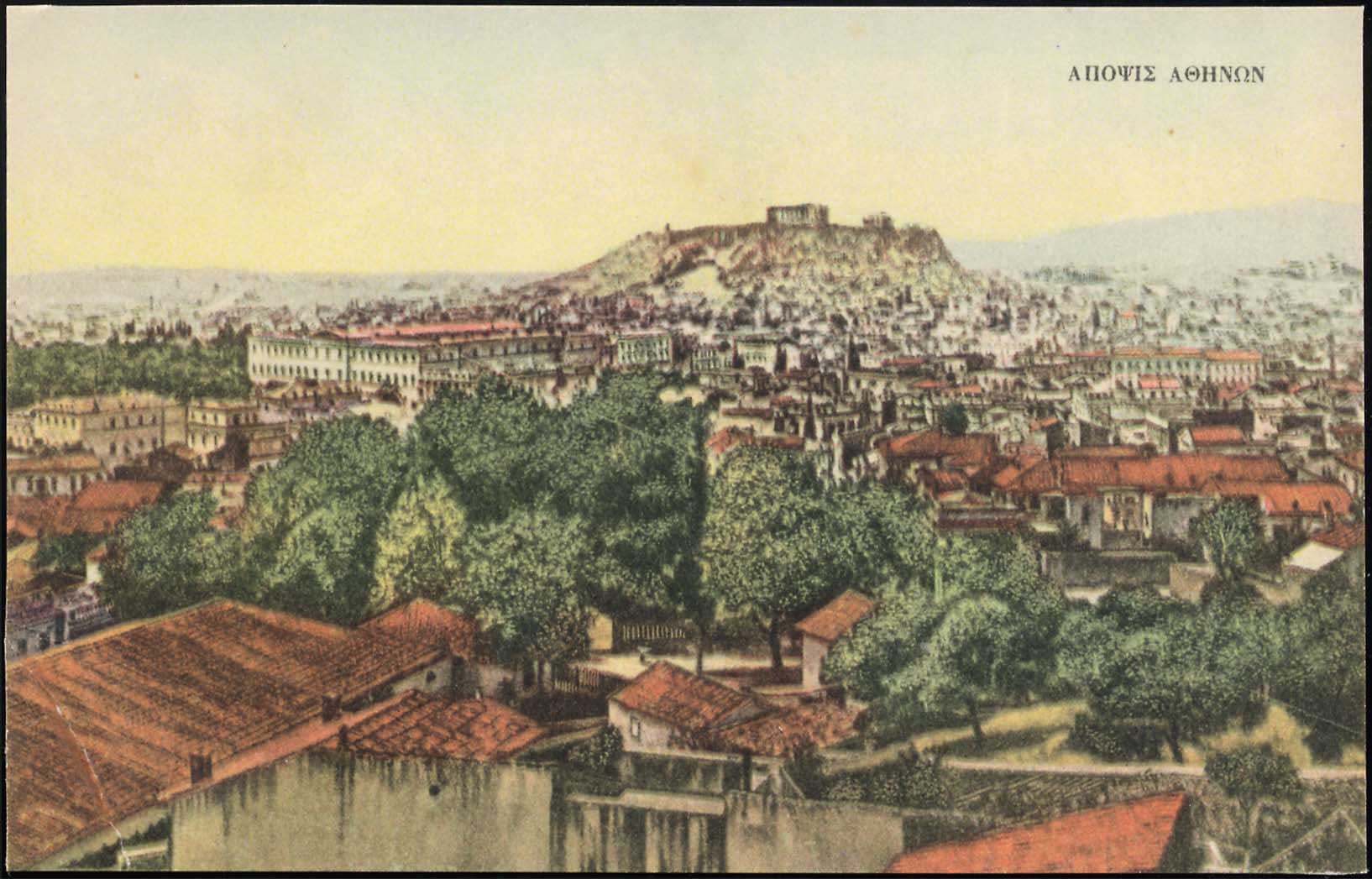 Lot 01462