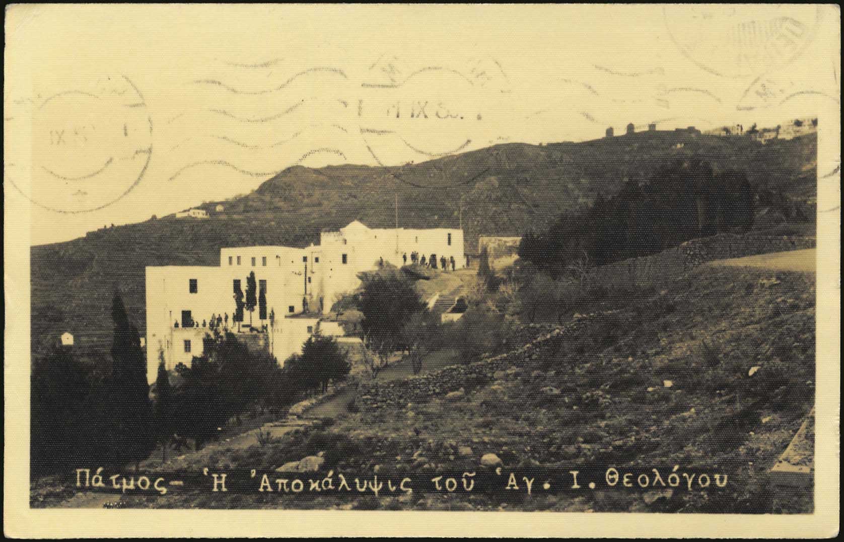 Lot 01349