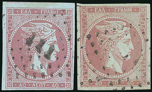 Lot 00204