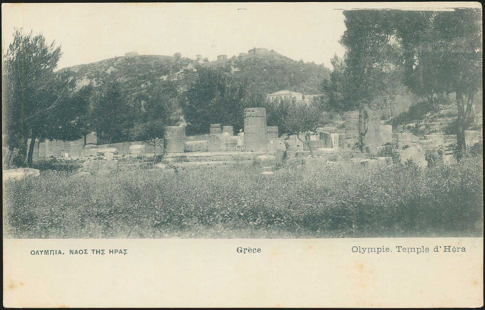 Lot 01897