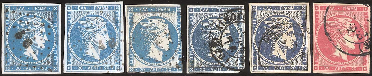 Lot 00023