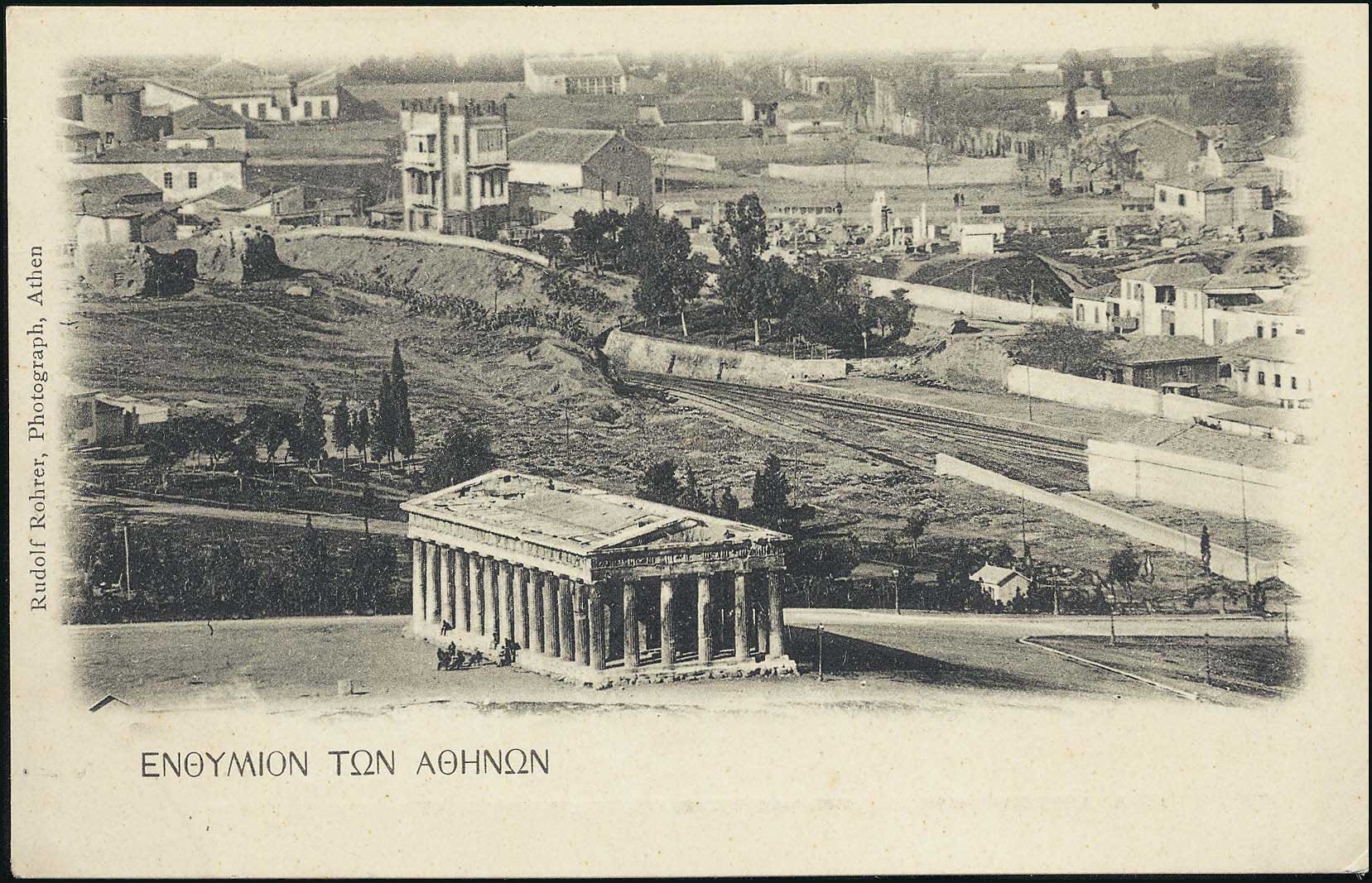 Lot 01426