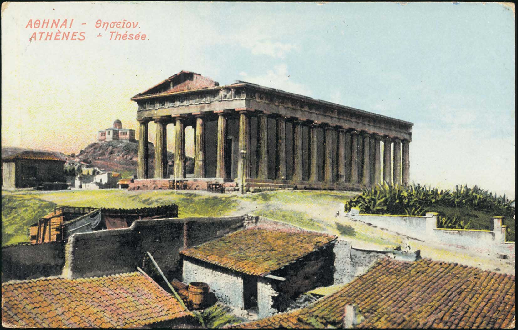 Lot 01593