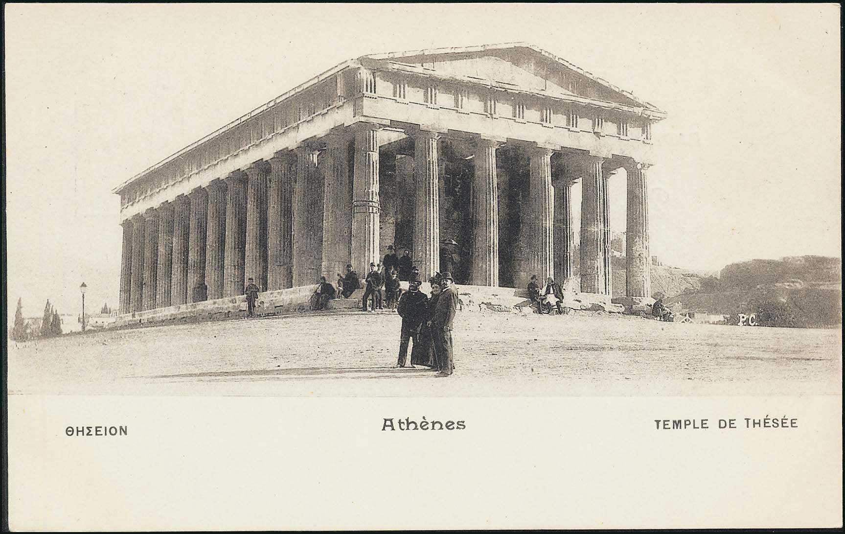 Lot 01531