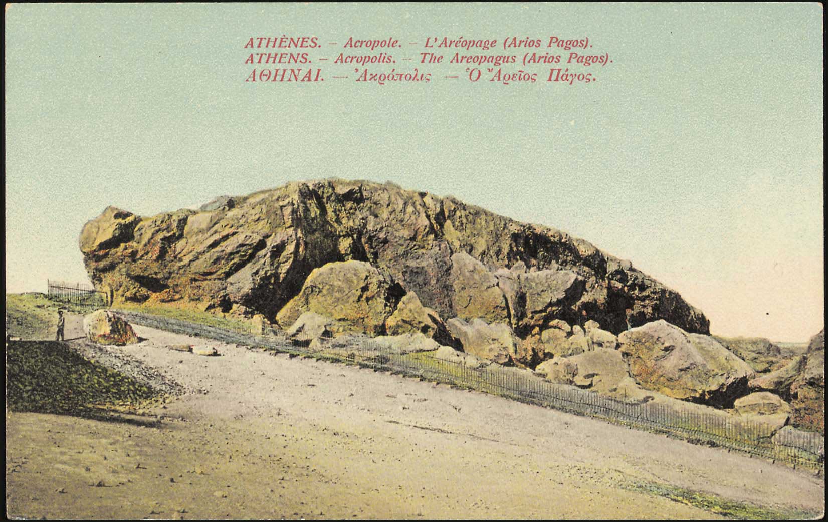 Lot 01511