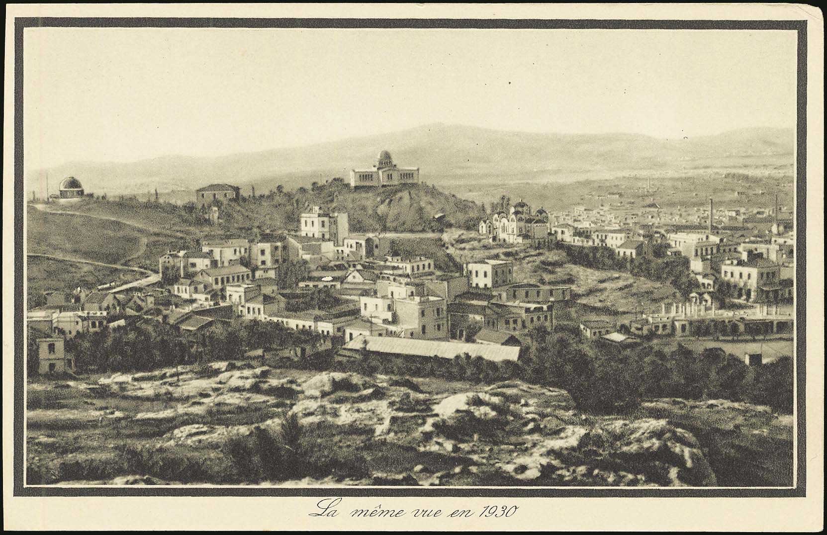Lot 01482