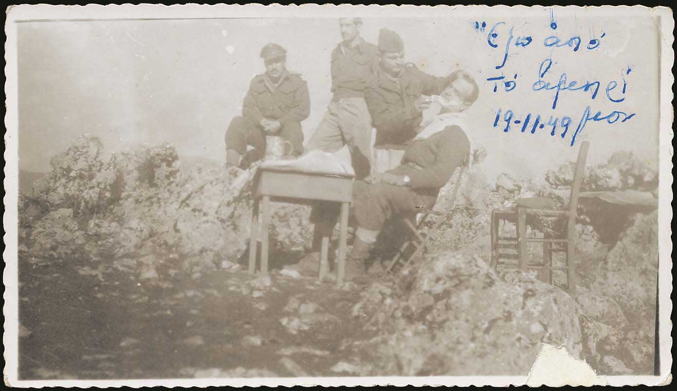 Lot 05497