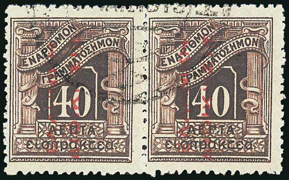 Lot 06893