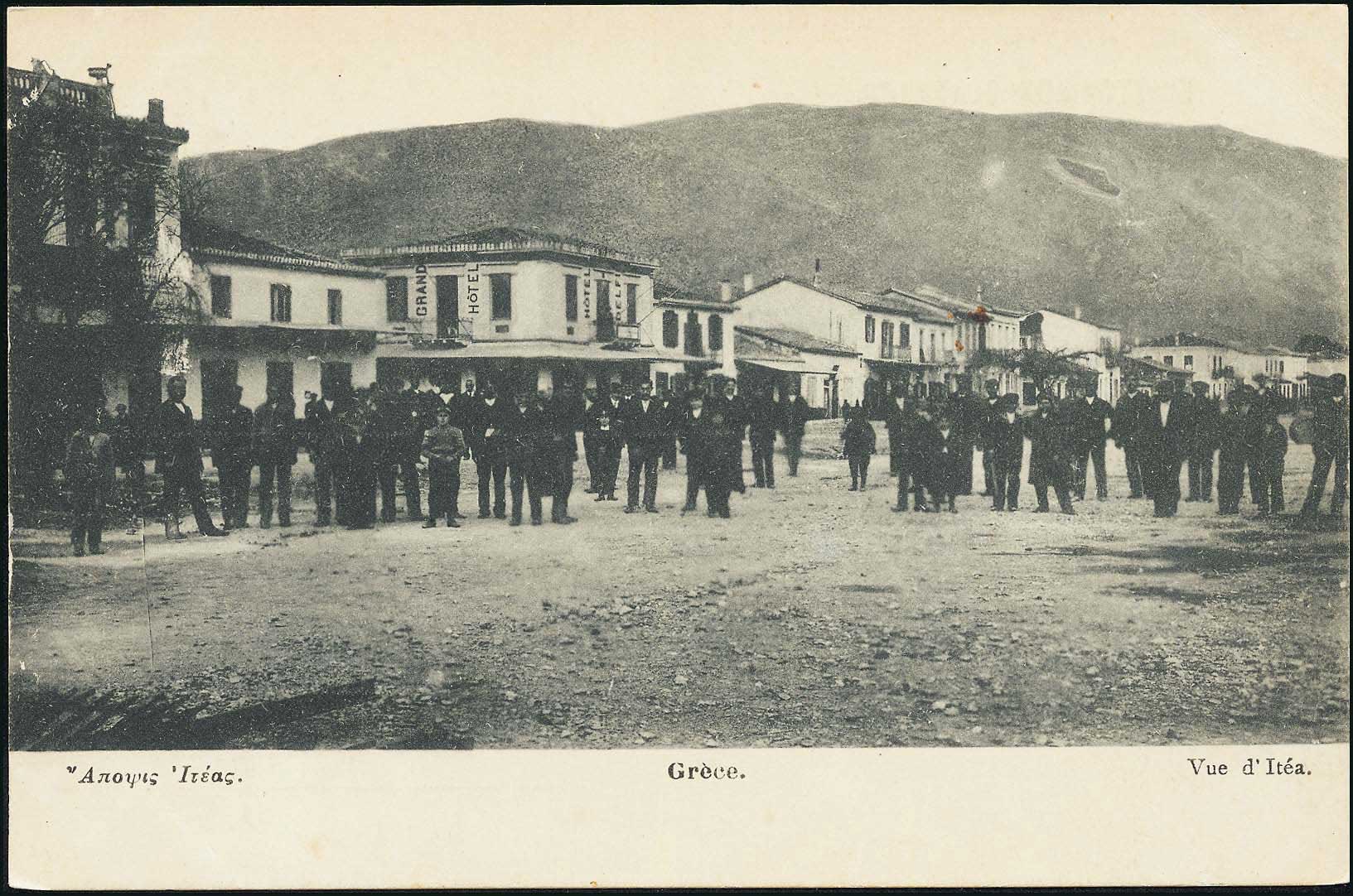Lot 01588