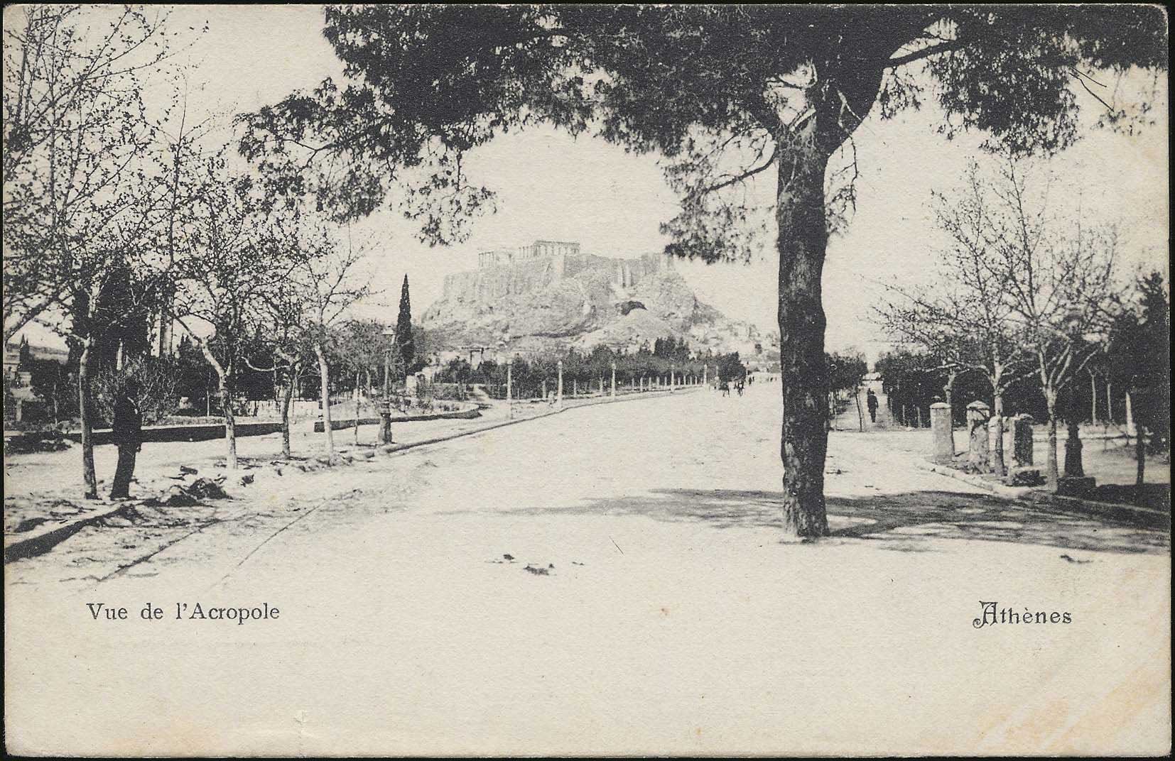 Lot 01376