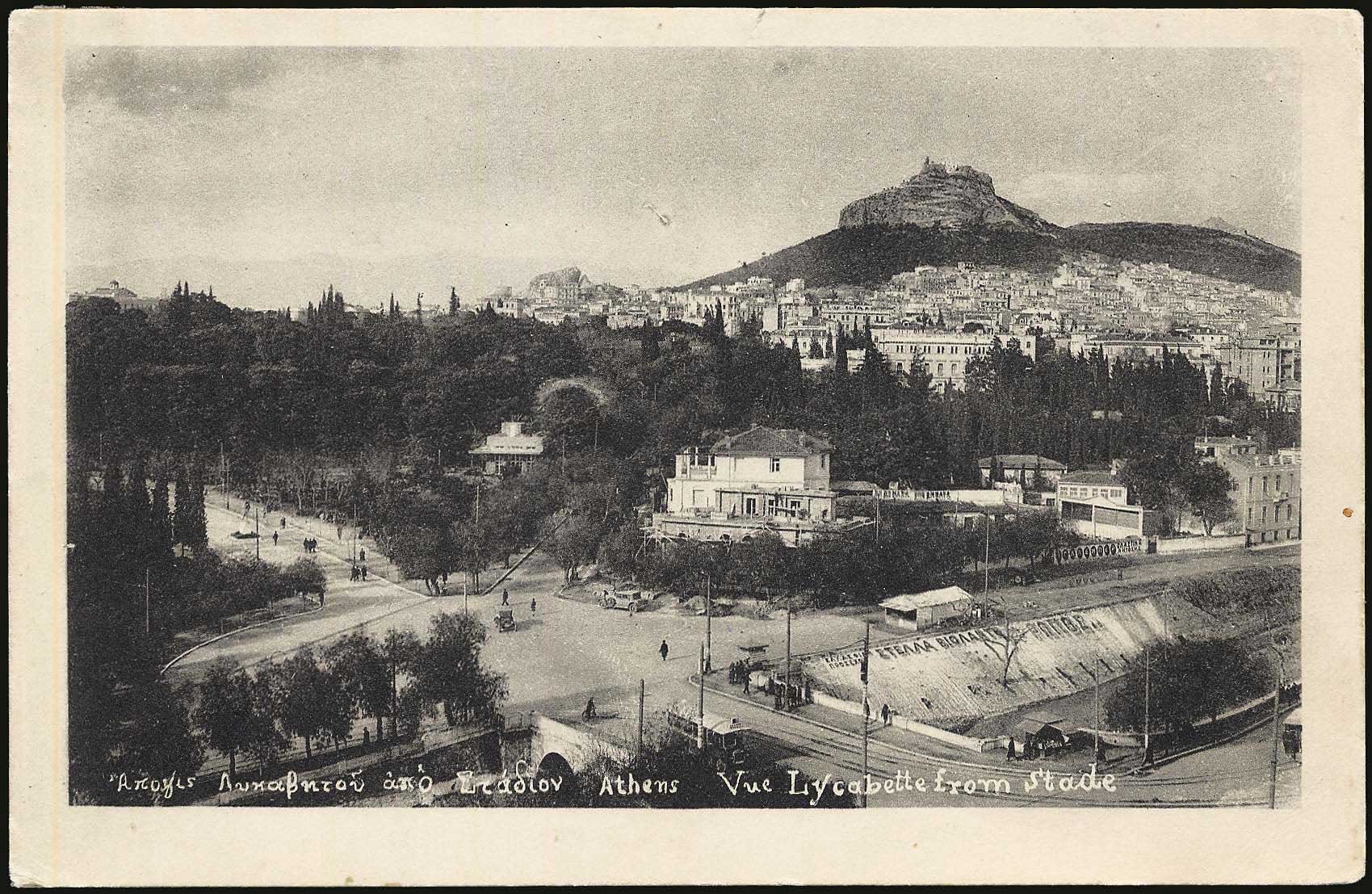 Lot 01366