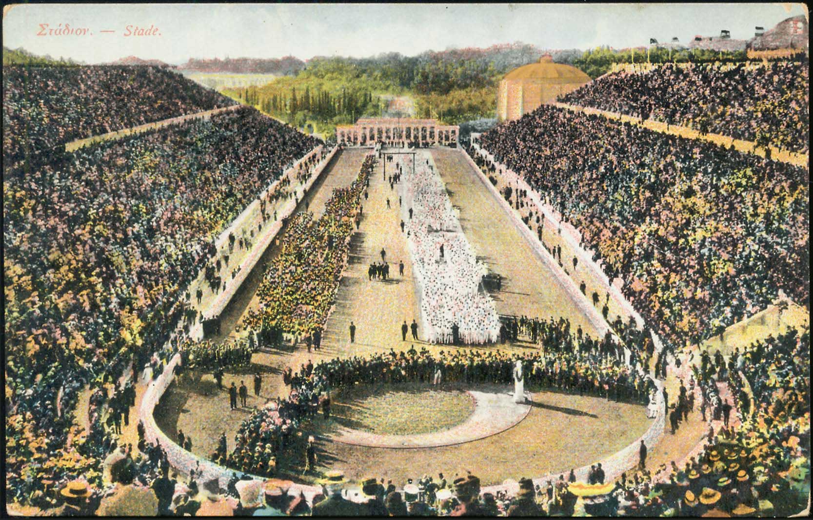 Lot 01439