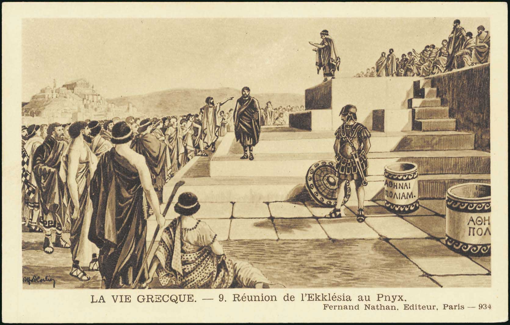 Lot 01654