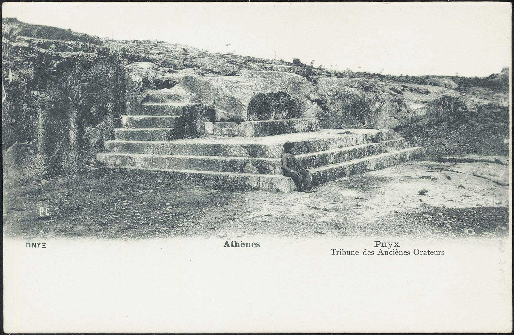 Lot 01528
