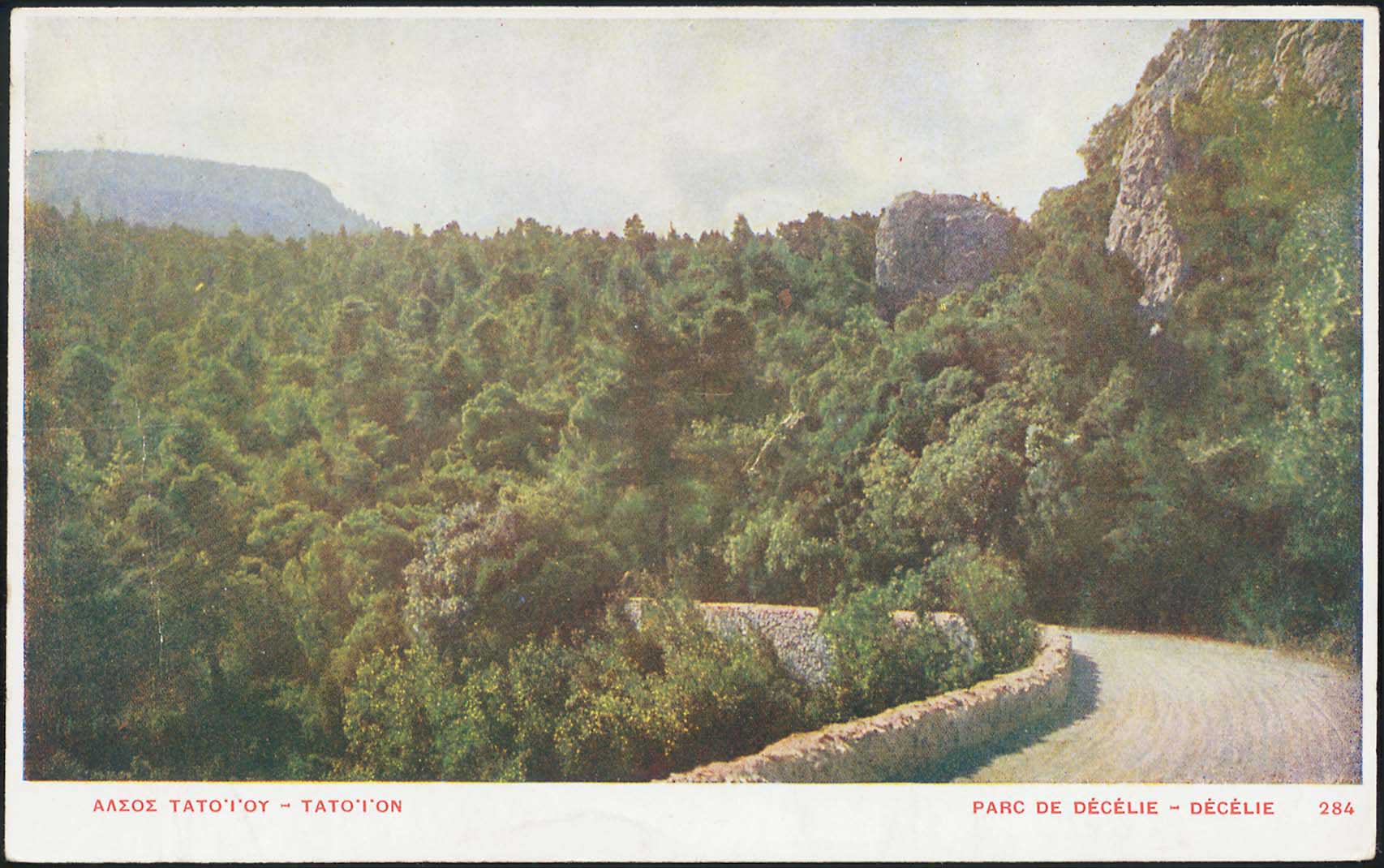 Lot 01648