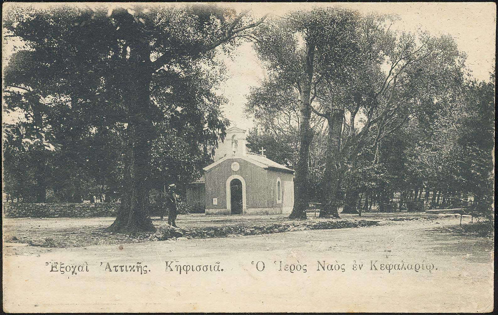 Lot 01540