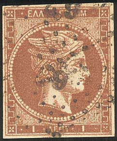 Lot 00047