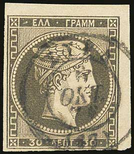 Lot 00196