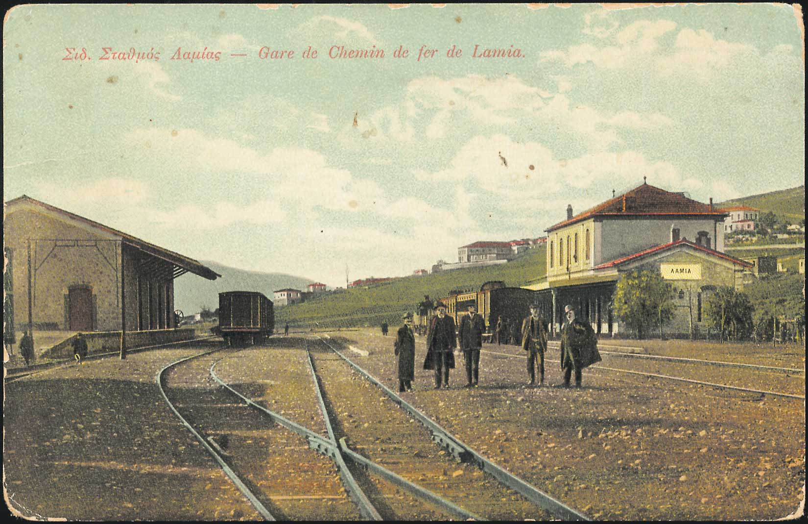 Lot 01556
