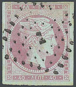 Lot 00164
