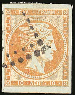 Lot 00110