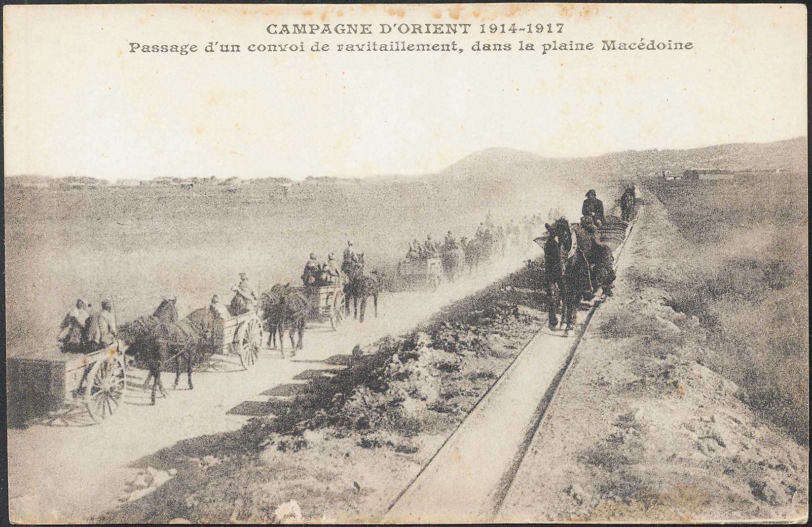 Lot 02317