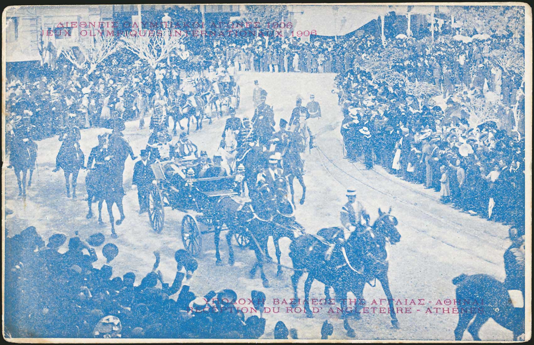 Lot 02141