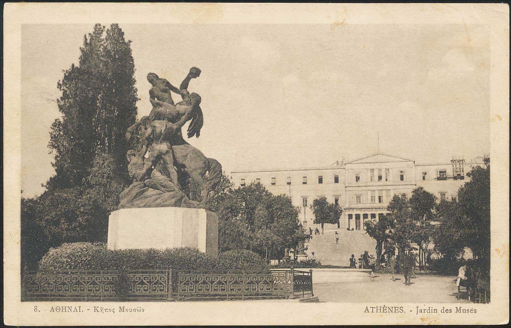 Lot 01553