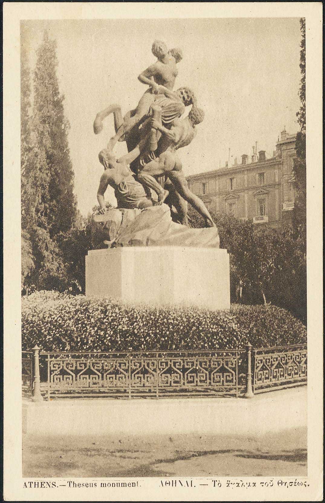 Lot 01554