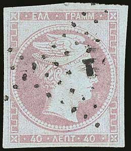 Lot 00133