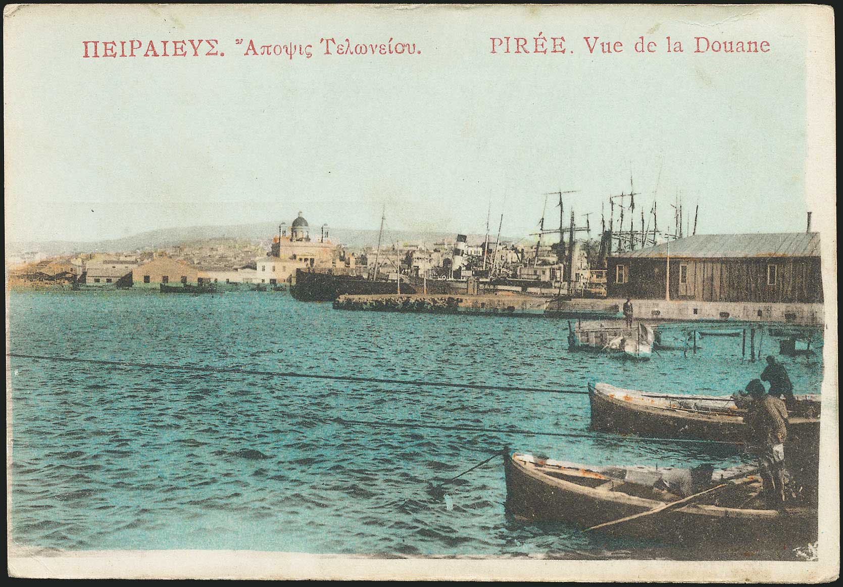 Lot 01468