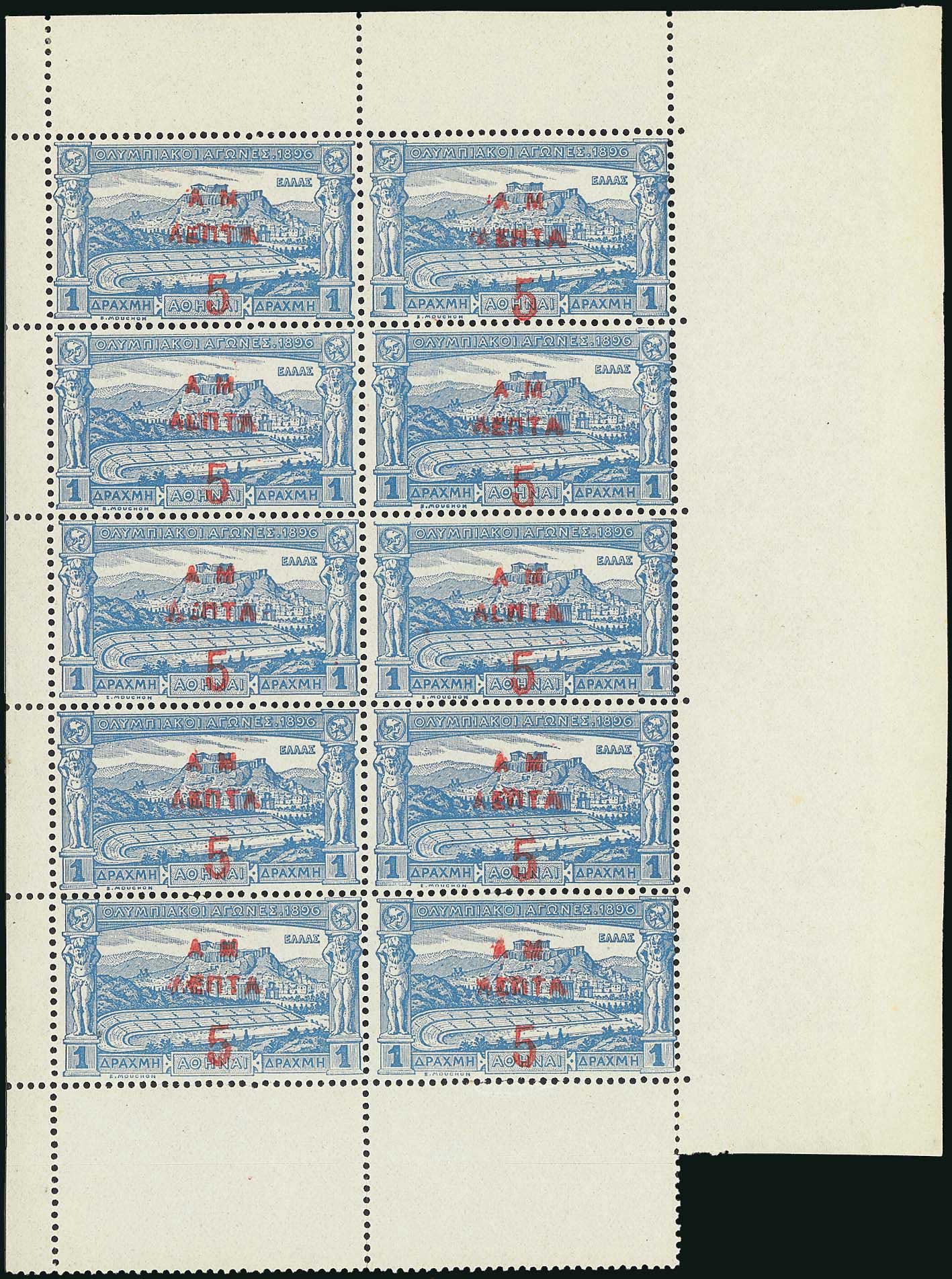 Lot 00404