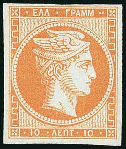 Lot 00120
