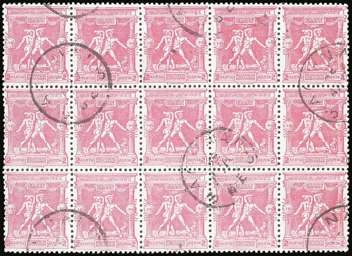 Lot 00332
