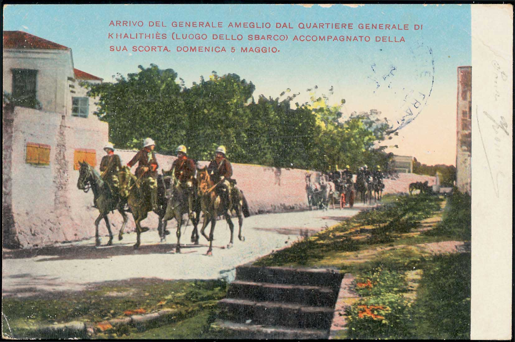 Lot 01530