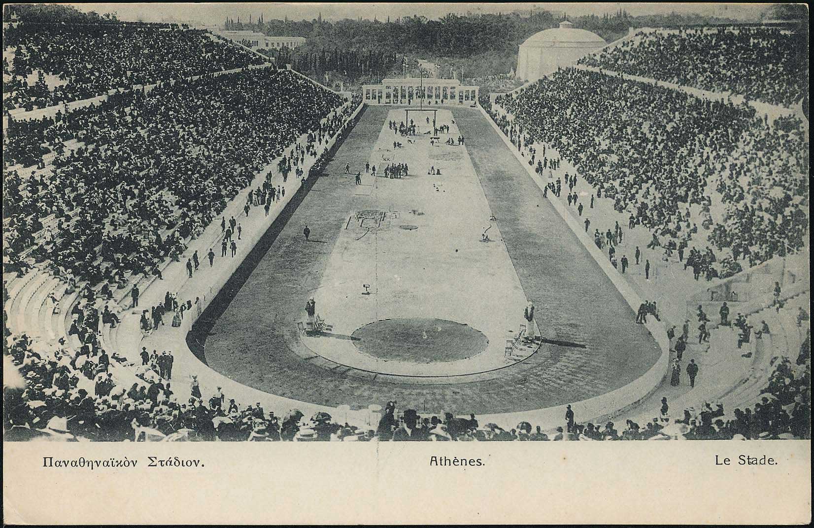 Lot 01618